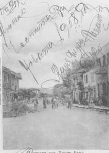 history2