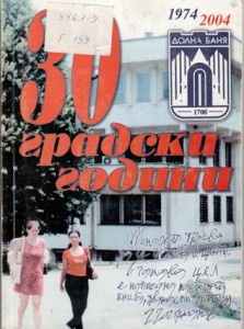 kniga12
