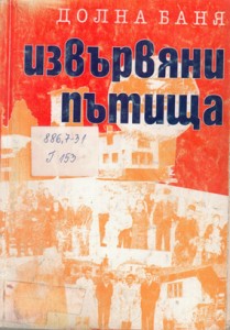 kniga13