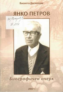 kniga14