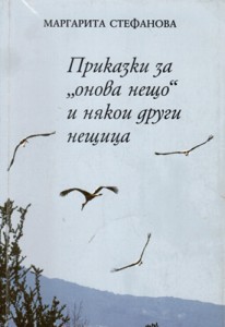kniga15