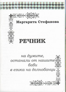 kniga17