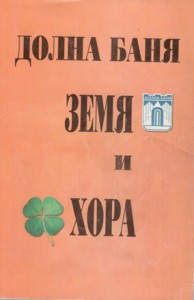 kniga18