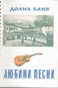 kniga19
