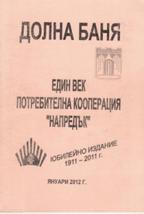 kniga21