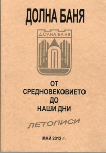 kniga22