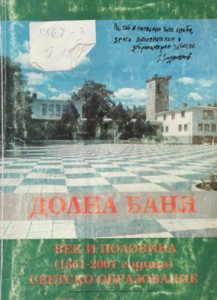 kniga8