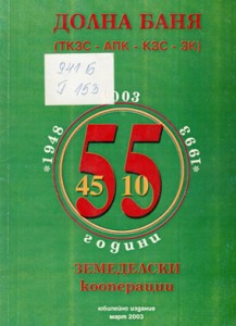kniga9