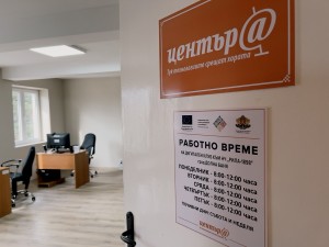 viber_изображение_2026-01-30_11-54-42-552