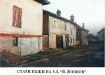 image-235