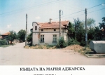 image-237