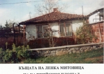 image-270