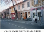 image-271