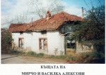 image-80