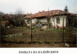 image-81