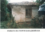 image-82
