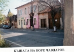 image-83