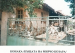 image-84